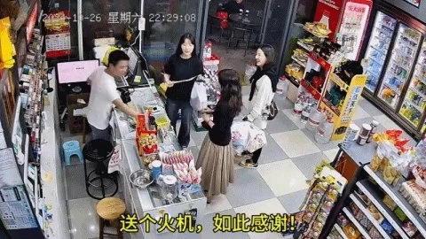 中国で話題と呼ばれる韓国人女性3人