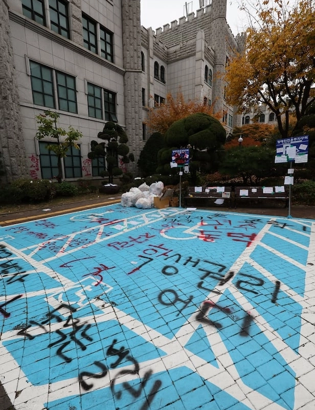 東徳女子大デモ学生が気付かない点