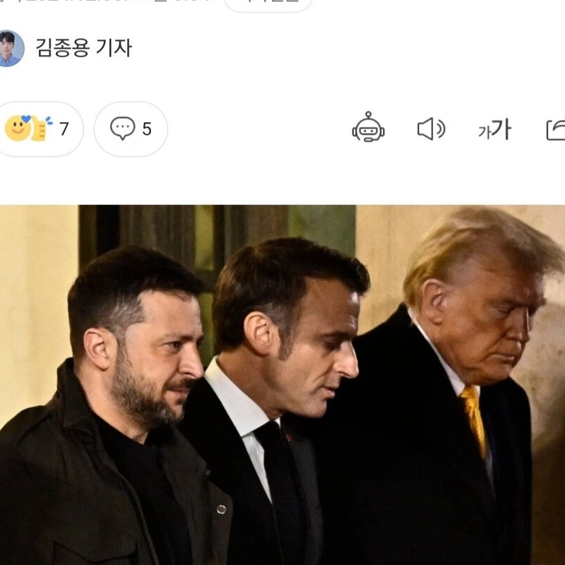 トランプの近況: “”””世界が狂っていく” “”” 発言