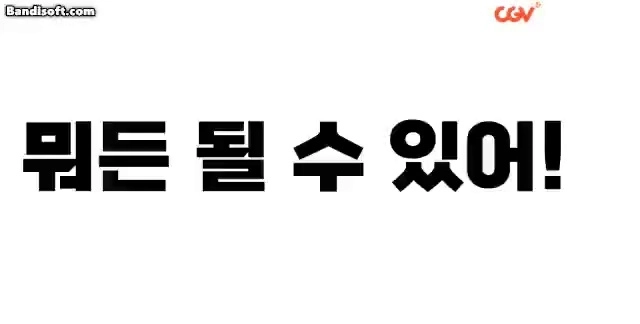 公開前から議論の100％AI映画