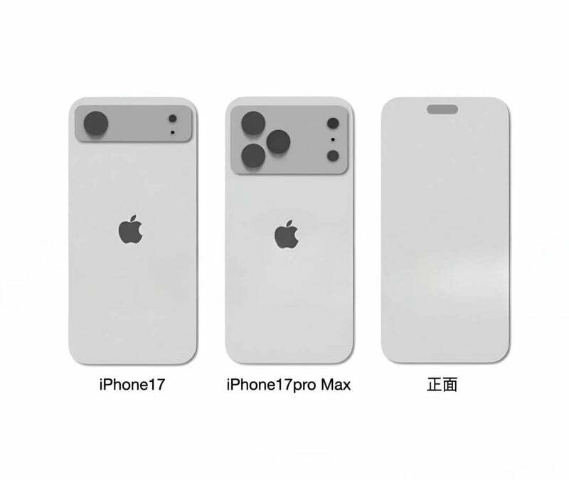 iPhone 17デザインの流出とは何ですか？