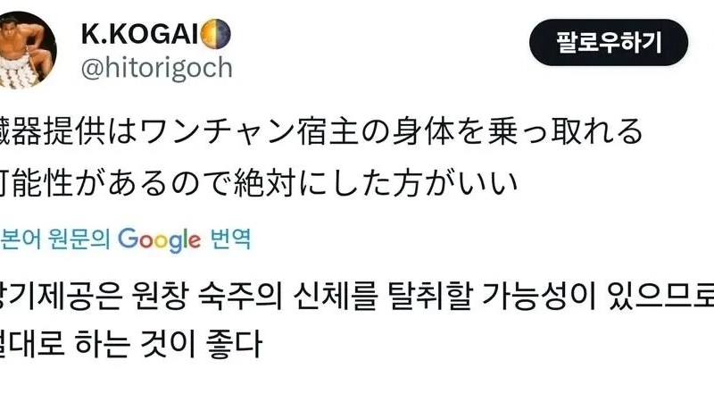 それでも死ぬと、長期寄付するほうが無敵圏良い理由