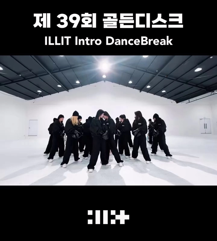 (SOUND)ILLIT(アイレット)