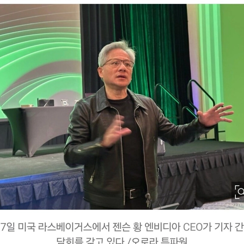 速報）NVIDIAのCEOジェンセンファンサムスン「死刑」宣言.jpg