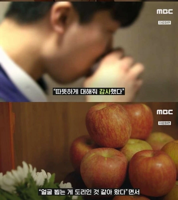 調達者として来た宅配便の記事