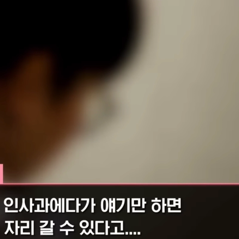 パク・ウォンスン高校の理由がある「豪華留学」