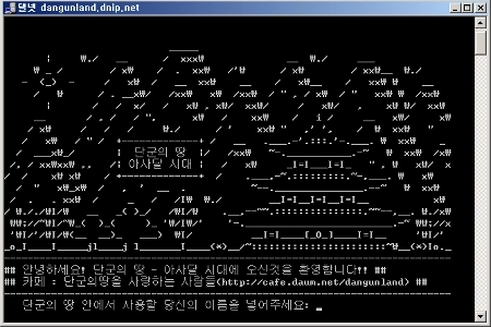 “”””高齢者””””だけが知っているゲームㄷㄷㄷㄷㄷㄷㄷㄷ