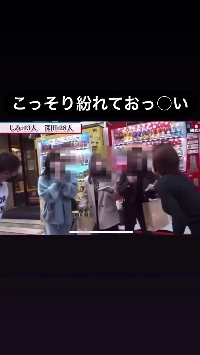 (SOUND)忍び寄ったシミケン.mp4