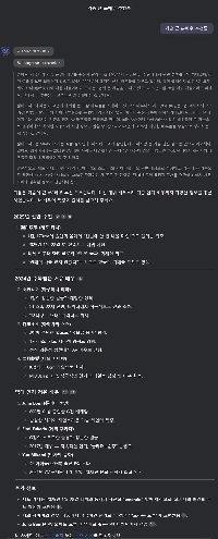 ??? ：ディープシックは、検閲のために信頼性が低くなります。