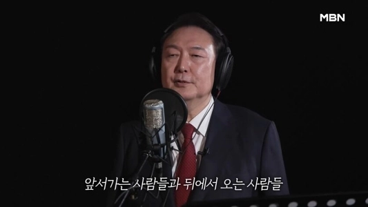 Yoon Seok -Yeolの挨拶