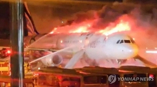 [ニュース速報] Gimhae Airport、Air Busan Aircraft Tail… 169人の乗客が緊急事態を逃れます