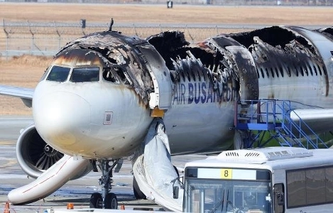 Gimhae Airport Busan Airbus.jpg