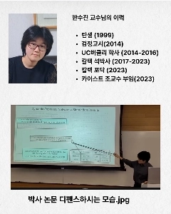 1999年に生まれた韓国で最年少が生まれました