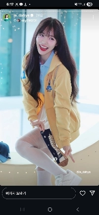 今日の台北101 Ida Heeチアリーダー