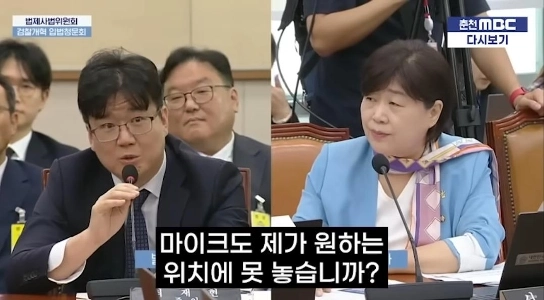 剣術のハイライト