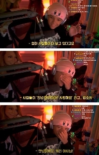 思春期の息子のストリーミングに入る叔母