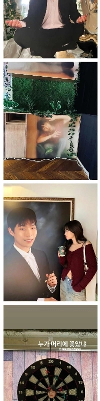 Lee Chan -Hyukの展覧会が開催されましたが、Suhyunは王を受け取ったと言いました