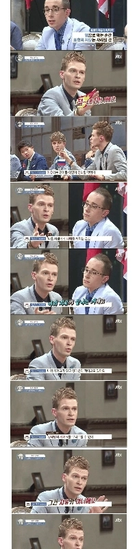 この時点で、タイラーの発言は嘘をついていました