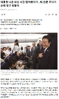 cocoは振動しています