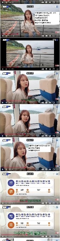 私は本当に通勤にハンリバーウォーターバスを使用しました。