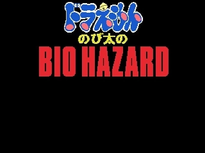 ラインを超えた二次作成ゲーム