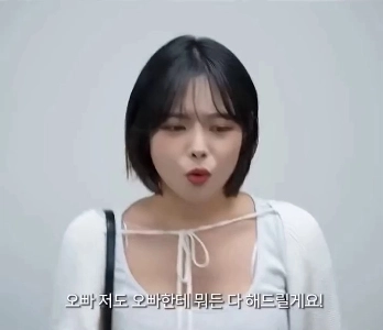 グループ割り当て