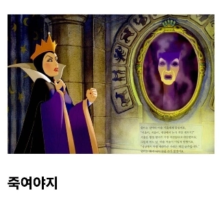 私の継娘は14歳で、とてもきれいに見えます。