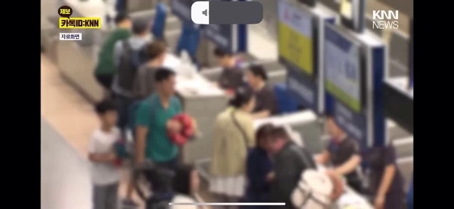 (SOUND)韓国の裕福な人々、世界で4位は今年リークされました