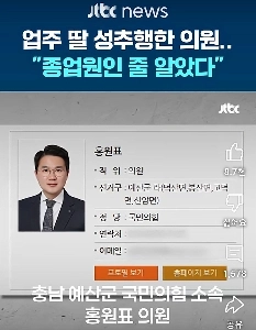 結局のところ、並外れたDNA