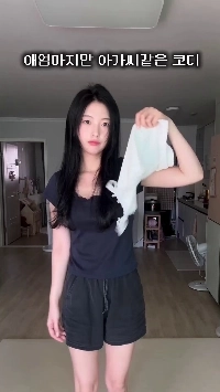 (SOUND)私の母、しかし女性のような調整