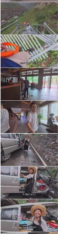 YouTubeは中国の崖Oji村に去りました