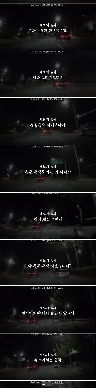 1.65 million YouTuber who drunk and escaped “” “” You should not measure alcohol “” “” “” “” “” “” “” “” “” “” “” “” “” “” “” “” “” “” “