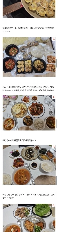 彼女のボーイフレンドを準備する20歳の女の子