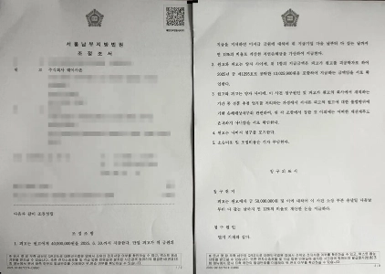 最後の準ゾーン賞の操作ケースは保護観察です