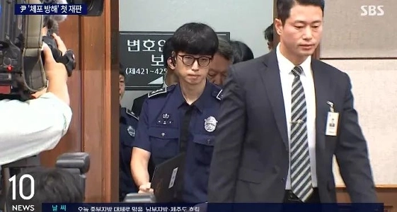 Yoon Seok -Ryulが表示されます