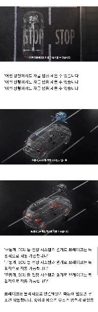 ヒュンダイモーターによってアップロードされたビデオ