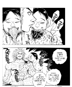 ハンターハンターエンハンスメントアリンをお勧めしませんか