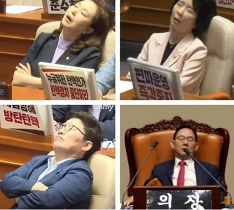 私の強さ、69泊70日間のフィリバスターが強制されました