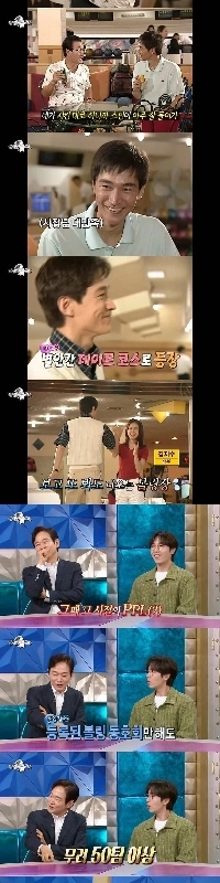 評価評価57.3％ドラマppl