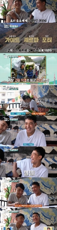 Hallasan.jpgでわずか1947mの少年