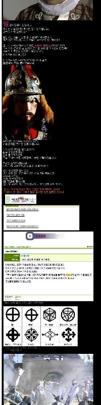 サタン・イーはすぐにすごい