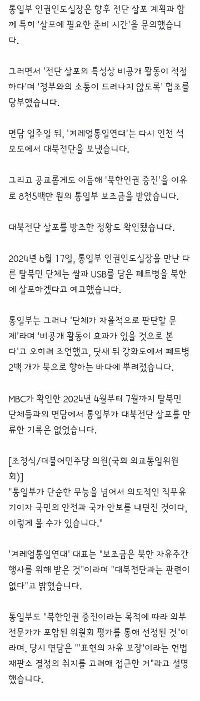 「お金の問題を解決する必要がある」