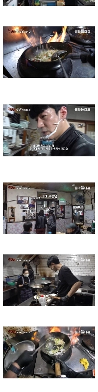 105 -YEAR -OLDレストラン