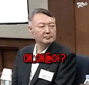 すべてがhan deok -suに指示されています。