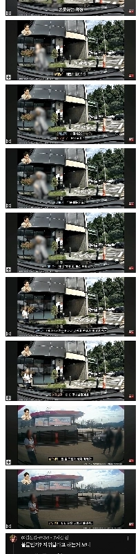 パーク・ビランはハン・ムーンにビデオを降りる – チェオール・ハハハ