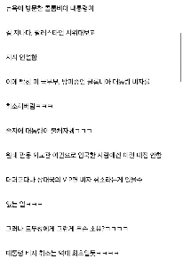 US.JPGは、現在訪問しているコロンビアの大統領になりました。