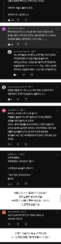 韓国の第1ビールのホットセールス戦略