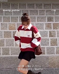Seulgi Ootd