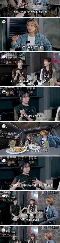 Kara Kang Ji -YoungはLas事件について説明します