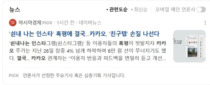 ブレイキングレポート) “” “” “kakaotalk sen -star climing friends tab” “” “” “” “” “” “” “” “” “” “” “”